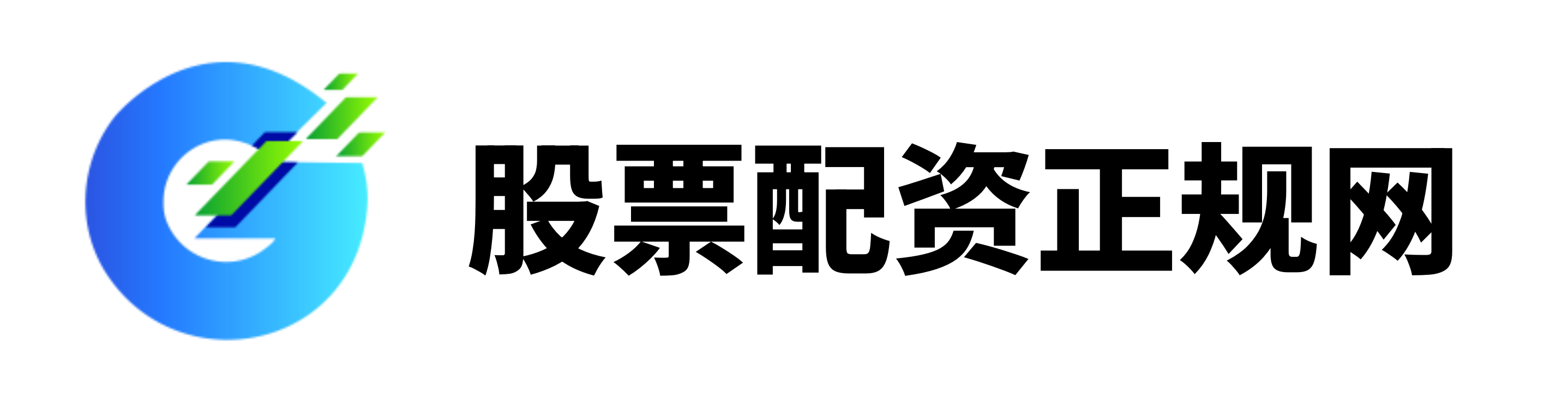 兴盛网配资
